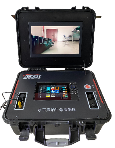 sonar是什么意思