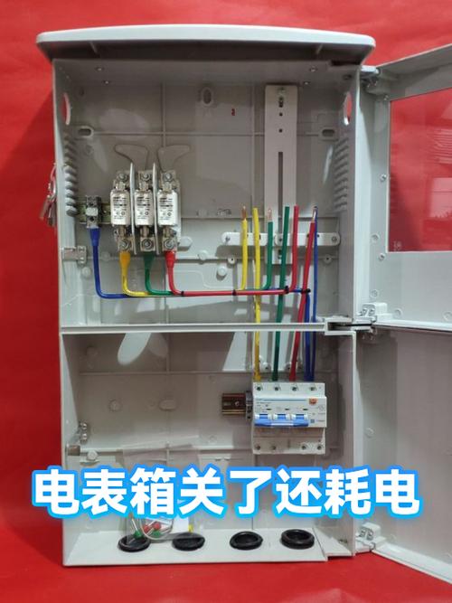 电表总闸关了我每天还走1度电正常吗