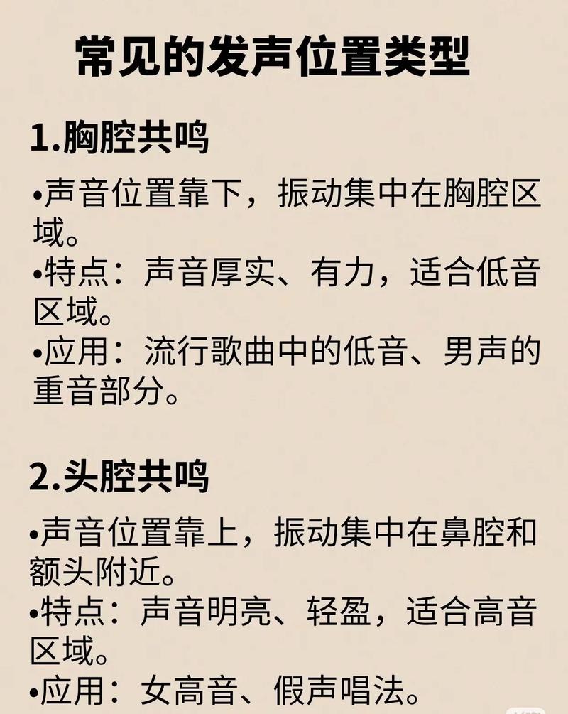 吃鸡用什么耳机能听声辨位置截图