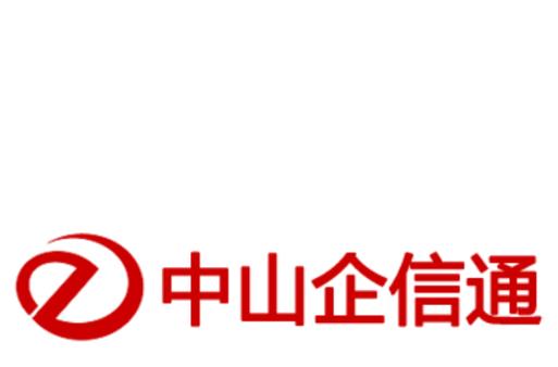 企信通app官网