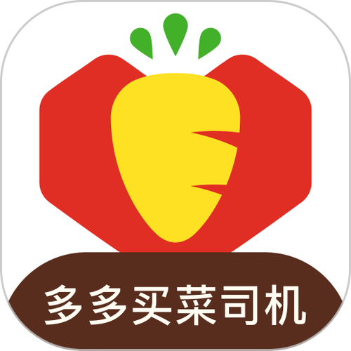 拼多多能买菜吗