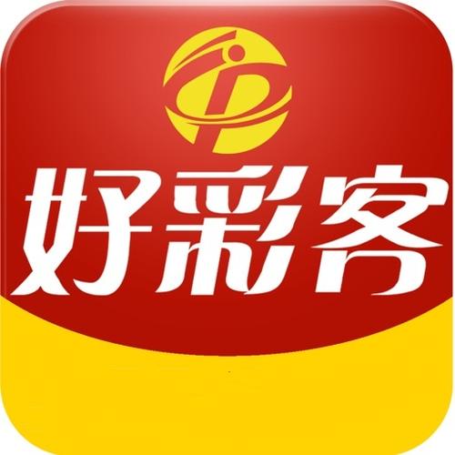 0567好彩官方版下载