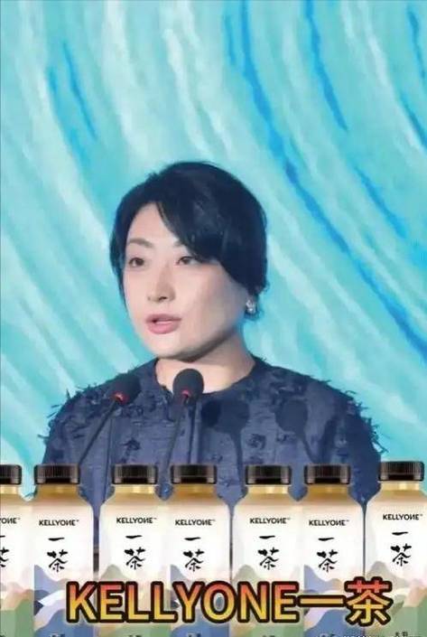 宗馥莉的八字命局
