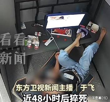 网吧不到一个小时怎么算钱