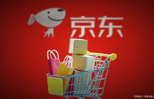 京东直播软件叫什么
