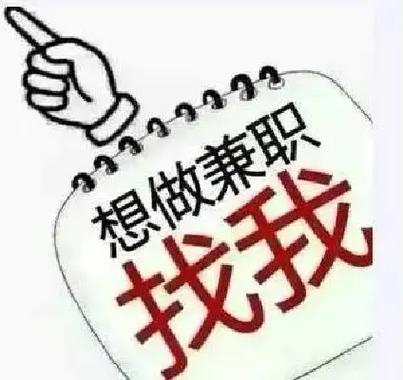 抖音快手代发视频兼职
