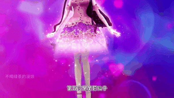 叶罗丽精灵梦中最漂亮前10位
