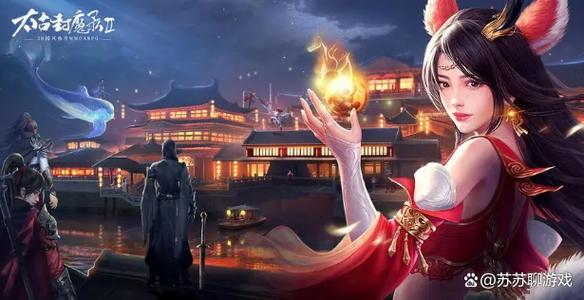2024最火网游