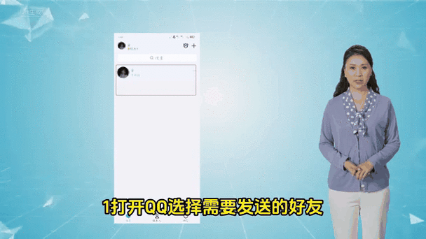 qq怎么快速传视频