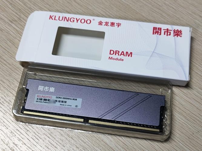 8g内存条够用吗