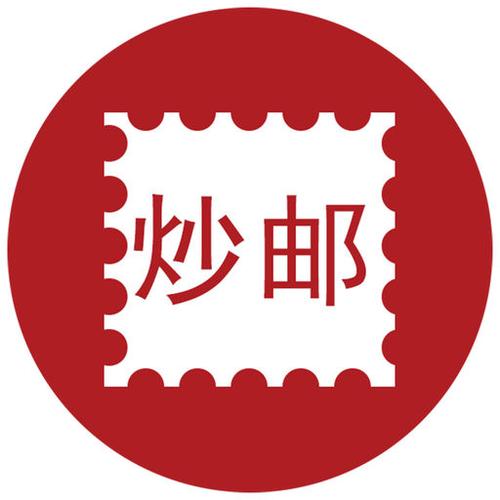炒邮网一尘网