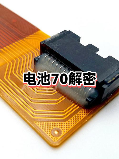 苹果换什么电池耐用缩略图