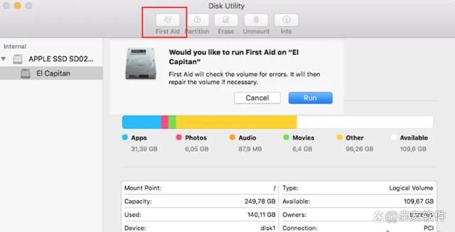 macbook开机进度条卡住