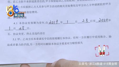 几个人一起贷款叫什么