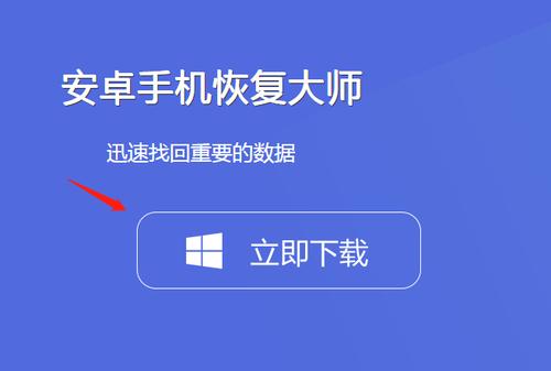 三星相机如何恢复出厂设置