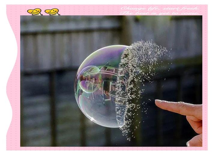 泡泡的含义是什么