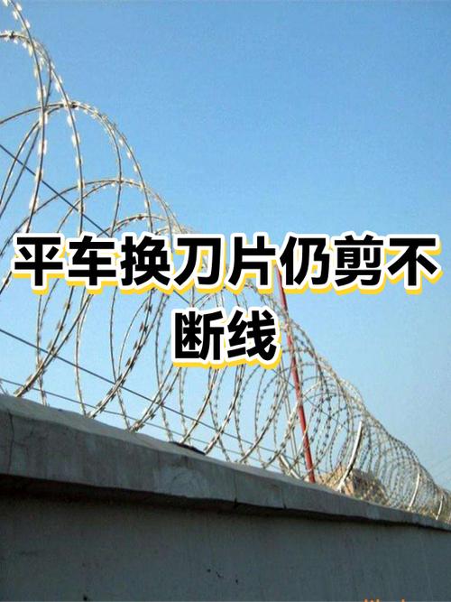 平车剪不断线怎么修