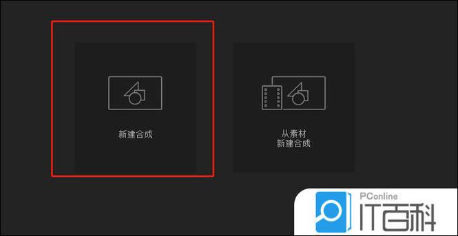 qq上传视频最多几分钟