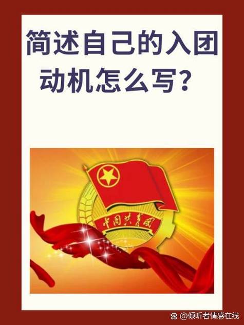 上古卷轴5正式入团任务不能触发