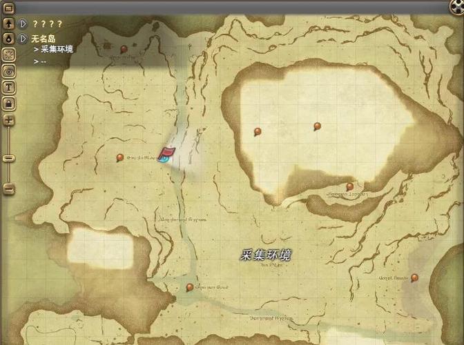 ff14采集50到60升级