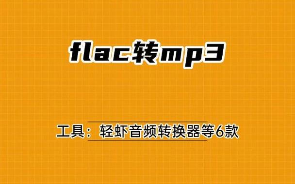 硬盘格式化了怎么恢复数据
