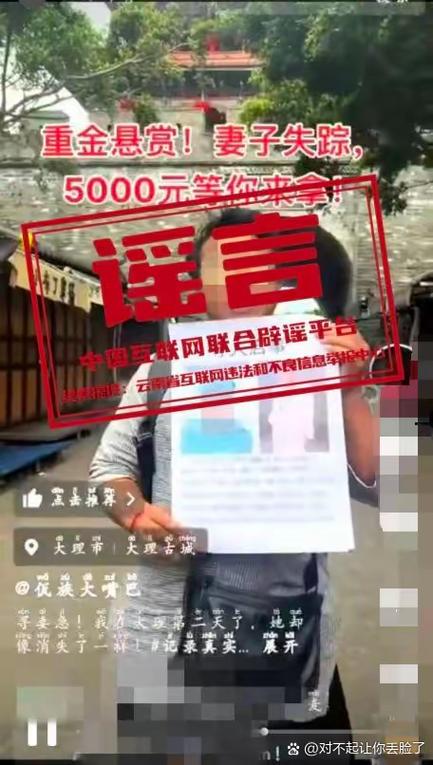 什么悬赏平台人流量大