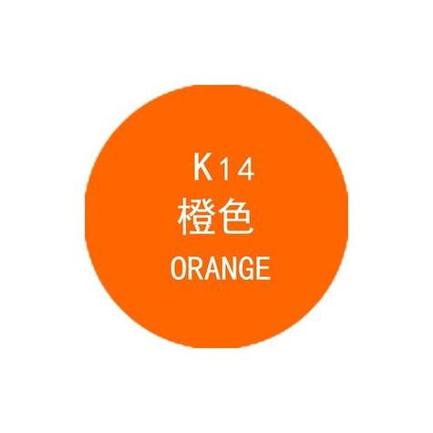 浅橙色怎么调