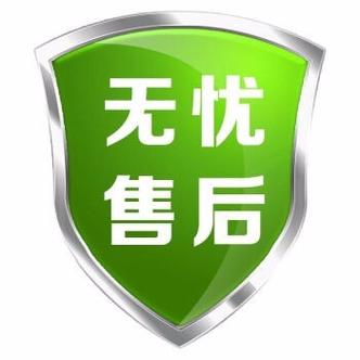 苹果手机来电接不到,信息提示