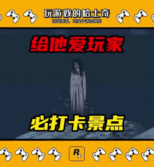 爱之学院俱乐部汉化版