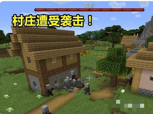 我的世界怎么设置领地不让别人进入