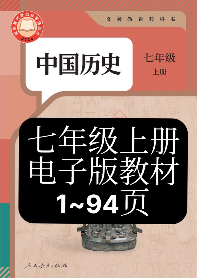 多看历史版本v5.1.3