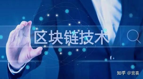大数据和区块链哪个好