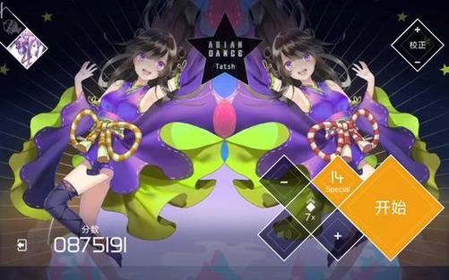 兰空典藏版和原版区别