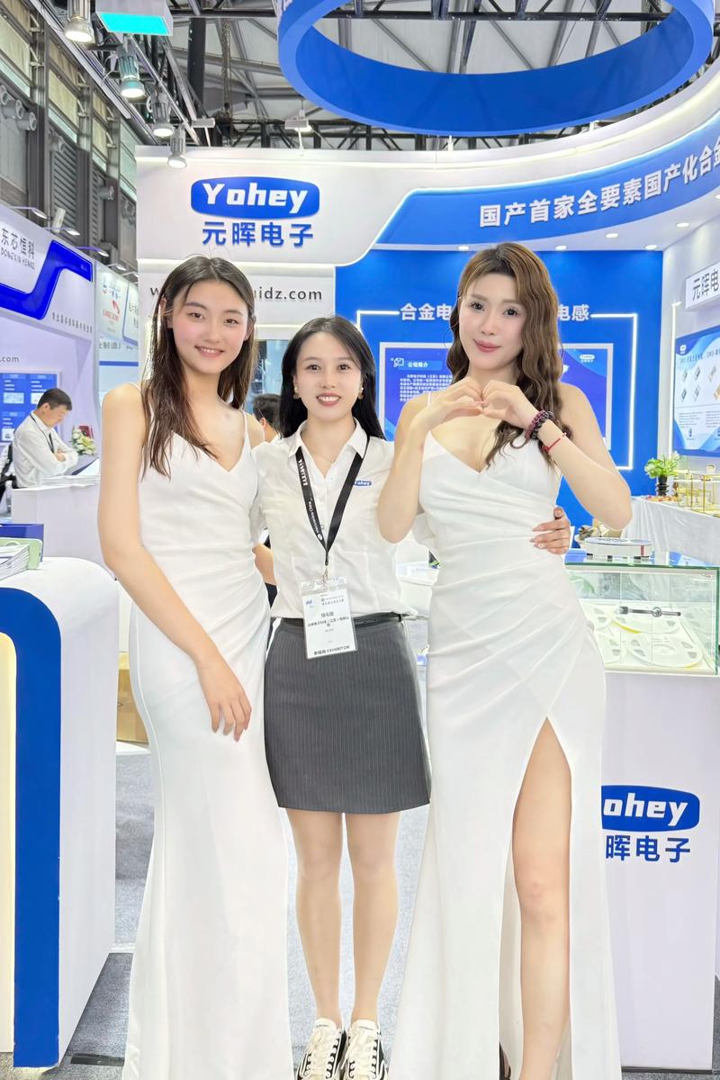 华莱健电子币怎么提现