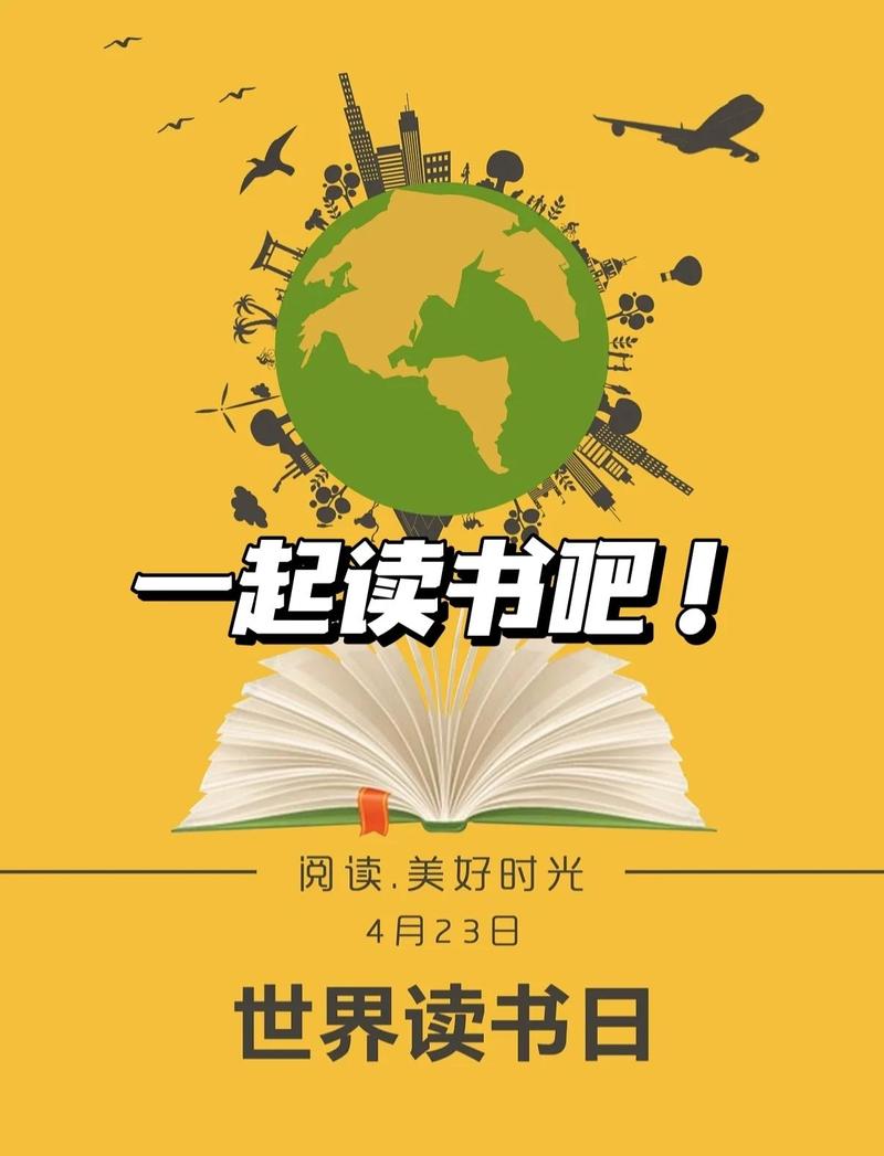 有享阅读