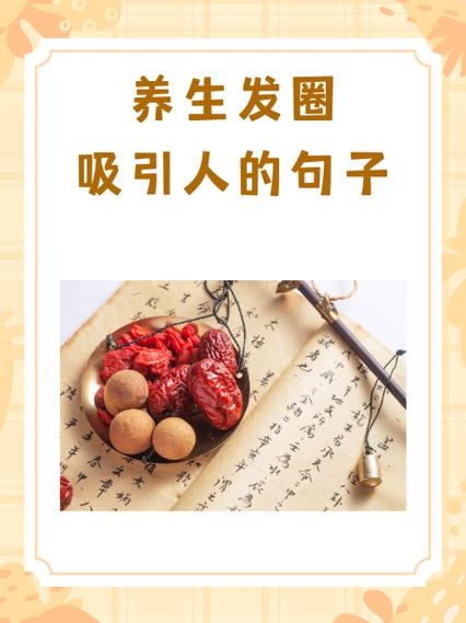 主角陈小年长生苟命的小说