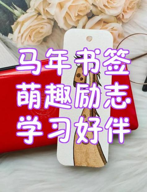 qq名字女生四个字超萌