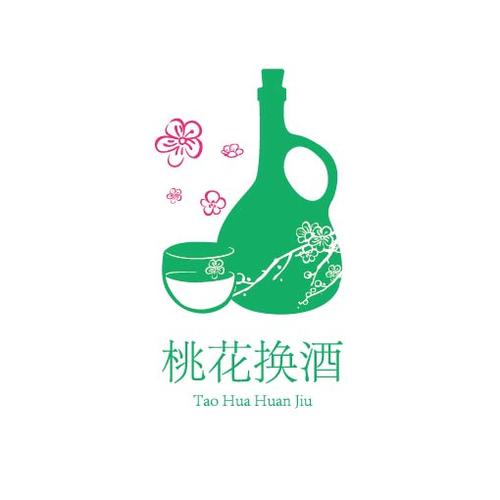 橙光桃花不换酒完结内购游戏