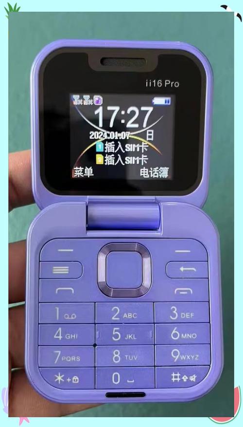 山寨手机有哪些牌子
