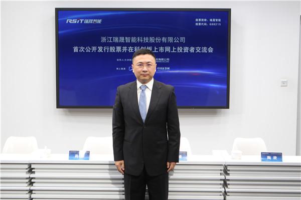 浙江海数科技待遇太好了