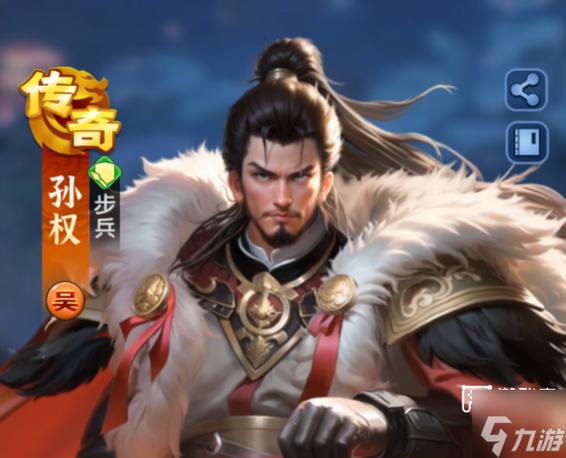 三冰武将怎么觉醒