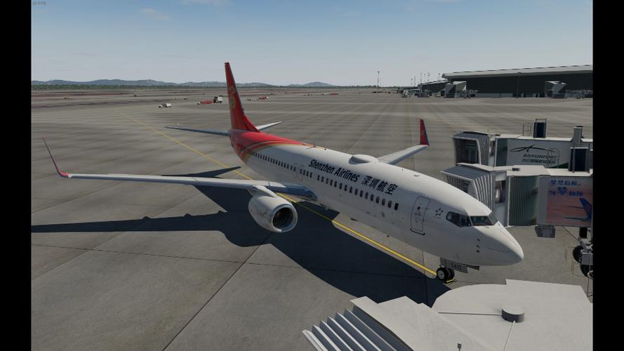 xp11模拟飞行手机版