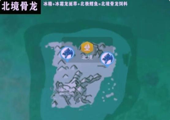 创造与魔法黑弓和远古弓哪个好