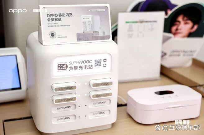 oppo手机充电不显示闪充标志