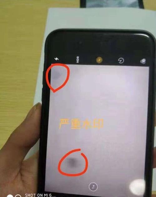 手机屏幕暗斑iphone
