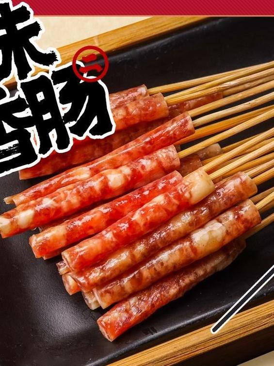 腊肠10种最佳吃法