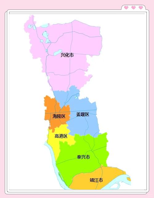 泰州地图区域划分