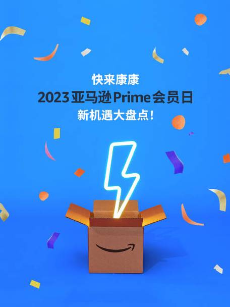 小米会员包月是按天算吗