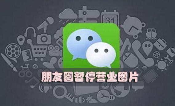 朋友圈发不了原图