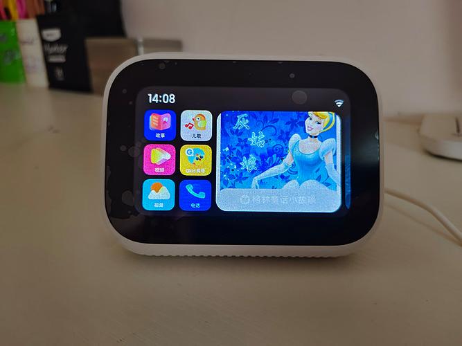 小爱音箱蓝色灯光常亮是什么问题